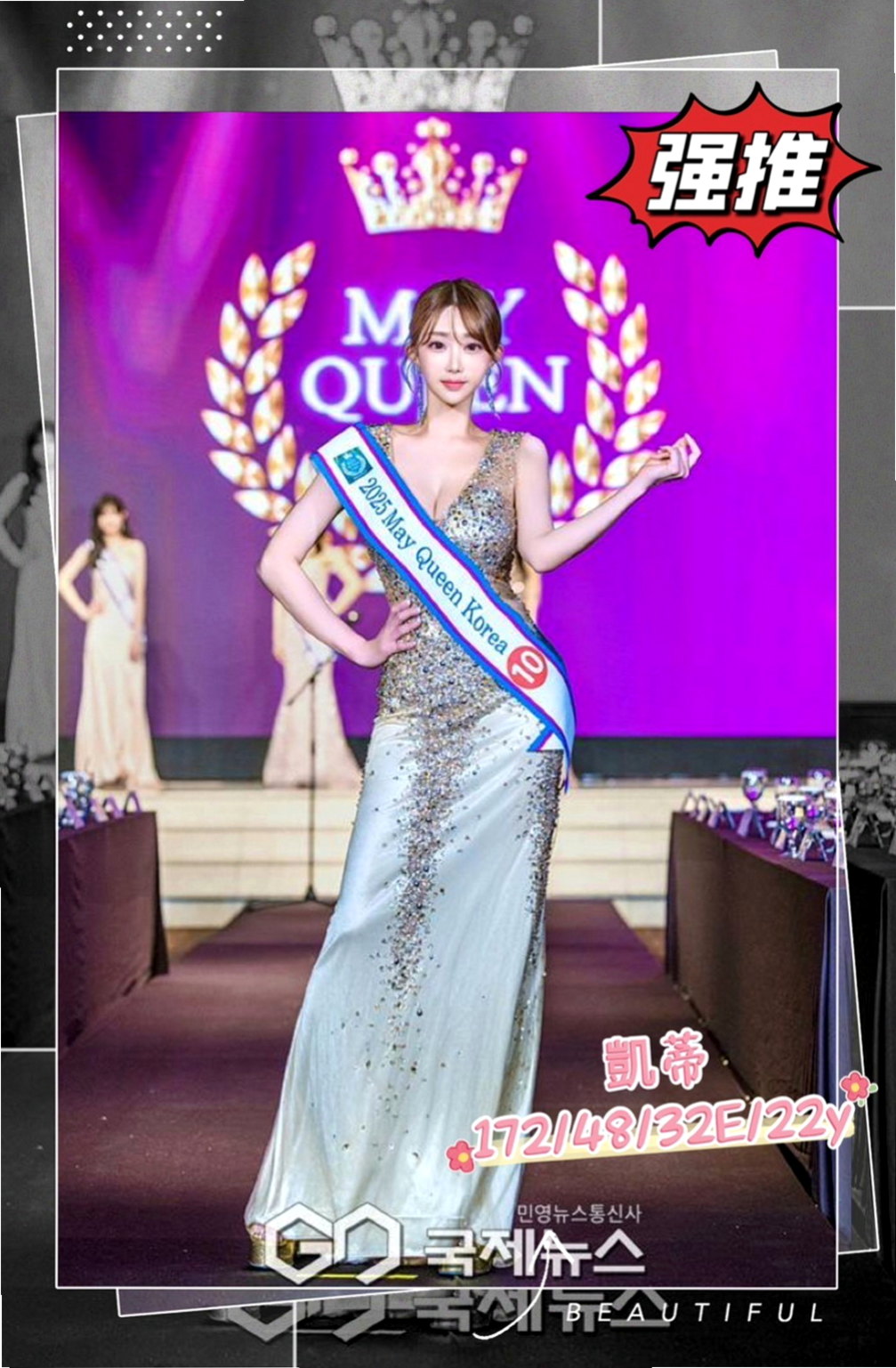 台中外送茶|伴遊：可可 |氣質秘書|165cm|54kg|C杯|18y|