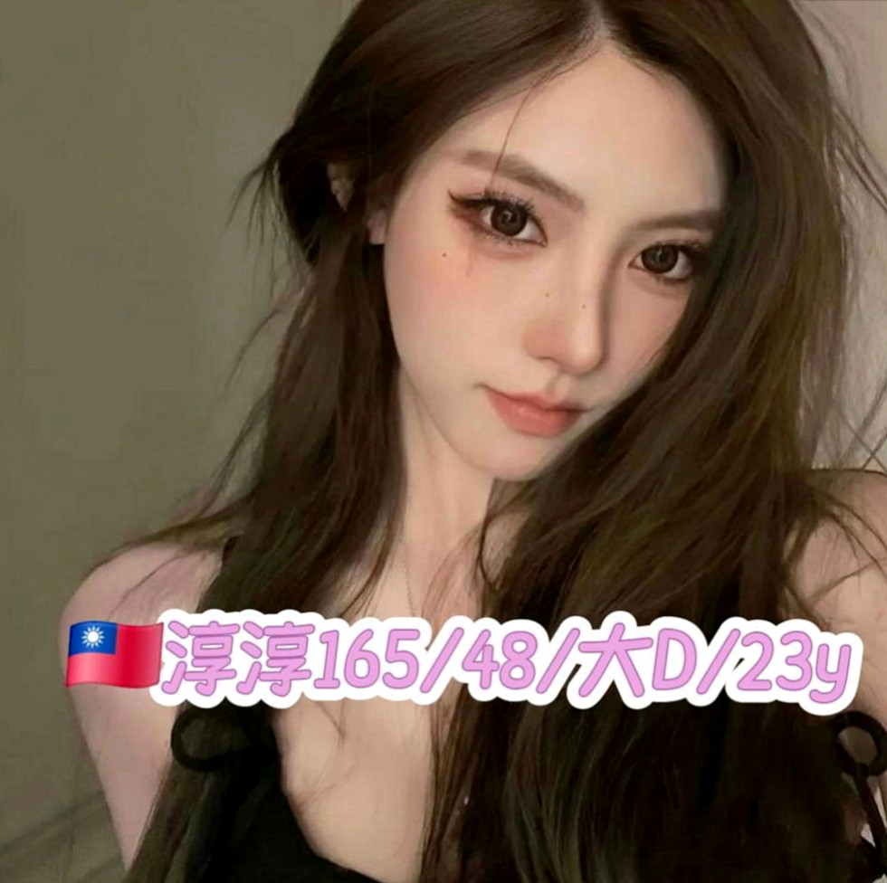 大內小姐外出：林薇 |跆拳道館女學員|165cm|49kg|E杯|23y|