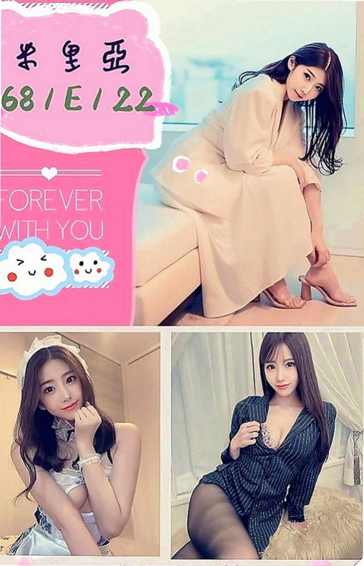 高雄伴遊：雪梨 |小模短期兼職|170cm|55kg|E杯|23y|