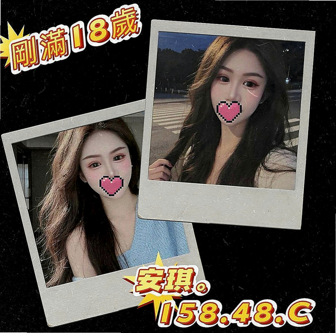 左叫茶：小薇 |早熟高中生|165cm|49kg|D杯|20y|