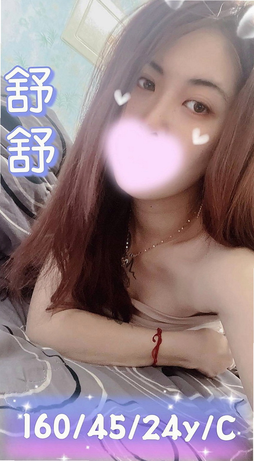 大寮外約：安然 |空姐茶|169cm|42kg/|E杯|19y|