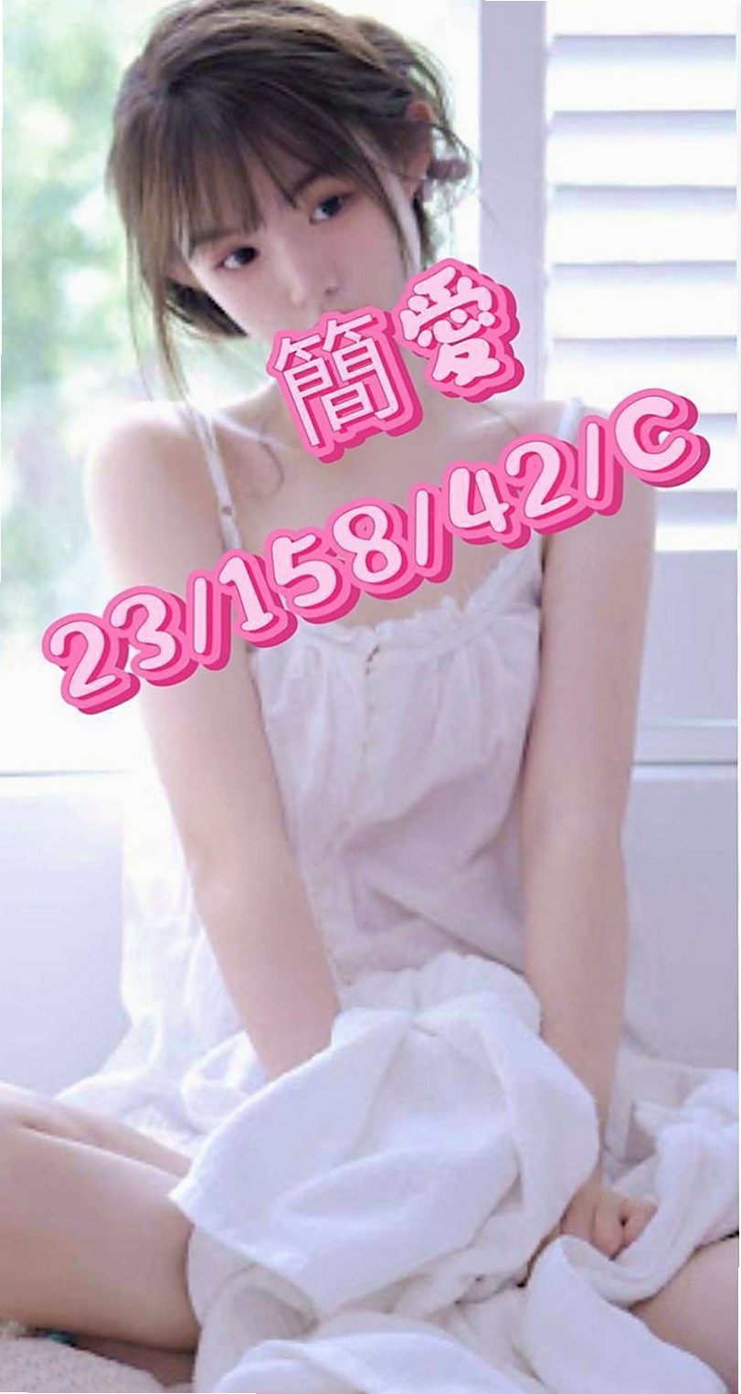 內湖油壓：艾薇 |性感氣質熟女|164cm|52kg|C杯|23y|