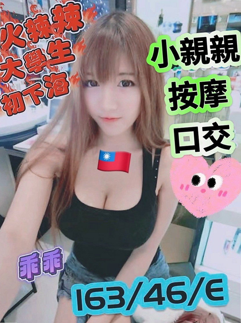 為什麼台中定點茶在2026年爆紅？深度解析